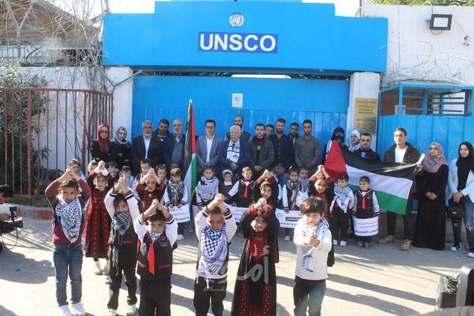 صور .. حشد تسلم لمكتب المبعوث الخاص للأمم المتحدة نداء للتصدي للغطرسة الإسرائيلية-الأمريكية