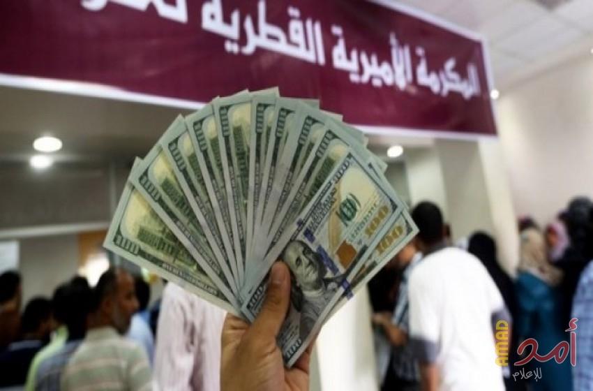 مالية غزة: صرف رواتب الموظفين بنسبة 50% الجمعة