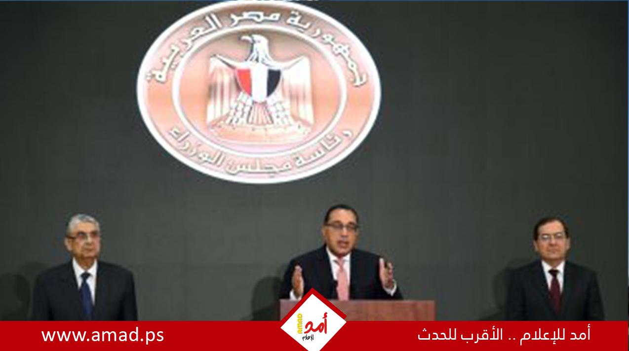 خلال مؤتمر بسيناء..مدبولي: "لن نسمح بتصفية القضية الفلسطينية على حساب مصر"