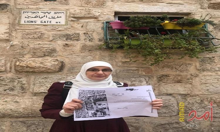 سلطات الاحتلال تبعد المقدسية "الحلواني" عن الأقصى 6 أشهر