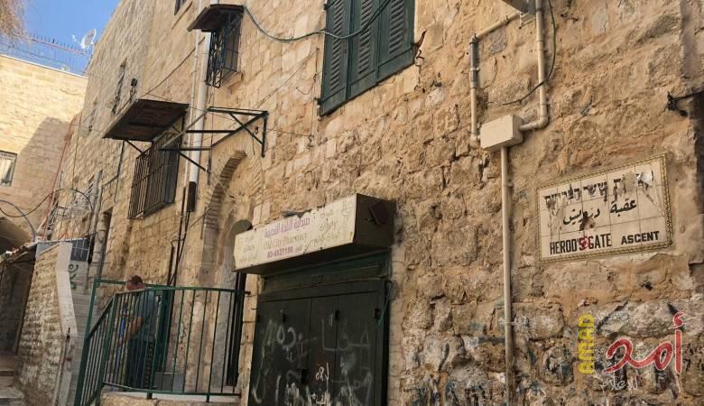 مستوطنون يستولون على عقار بجوار الأقصى