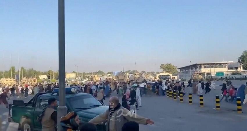قتلى بعد إطلاق الجيش الأمريكي النار في مطار كابول