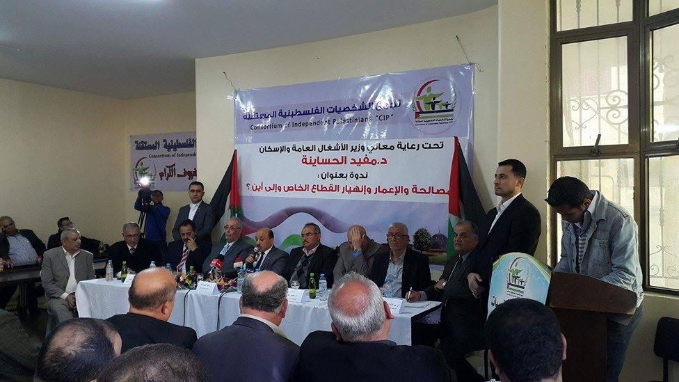 الشخصيات المستقلة تجتمع مع وزير الأشغال والقطاع الخاص لإنقاذ الإعمار