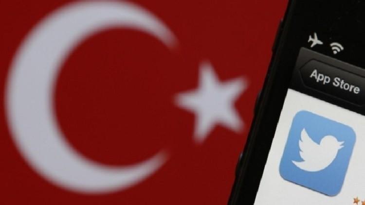 تركيا تحجب مواقع التواصل بعد بث فيديو حرق جنديين