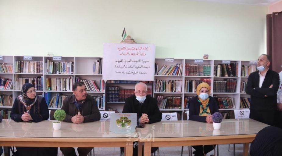تربية قلقيلية تنظم دراسة المستوى الثالث لتأهيل قادة الفرق الكشفية