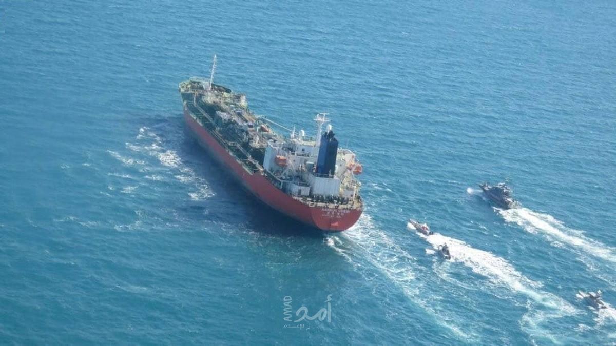 ناقلة نفط إيرانية تصل سوريا محملة بمليون برميل من الخام