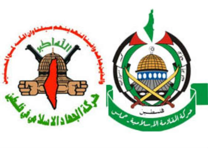 حماس والجهاد تباركان عملية القدس وتؤكدان: محاولات التهويد لن تغير حقيقة ان القدس عربية
