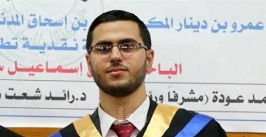 في أول اجراء ضد قضية فساد..حماس تفرض غرامة مالية على نجل القيادي فيها رضوان