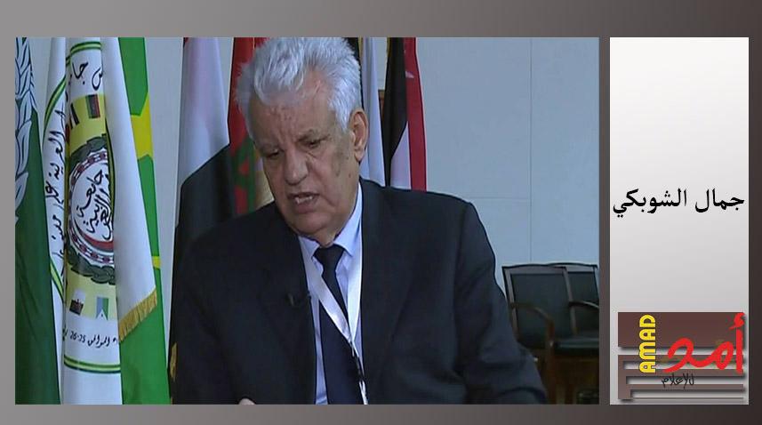 الشوبكي يجتمع بالسفير المغربي فؤاد اخريف