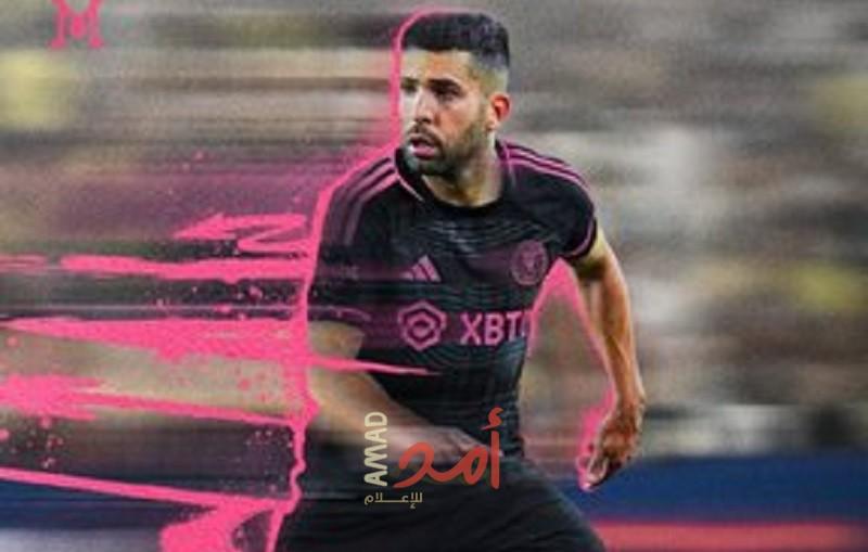"إنتر ميامي" يتعاقد رسمياً مع جوردي ألبا مدافع برشلونة ‬‬