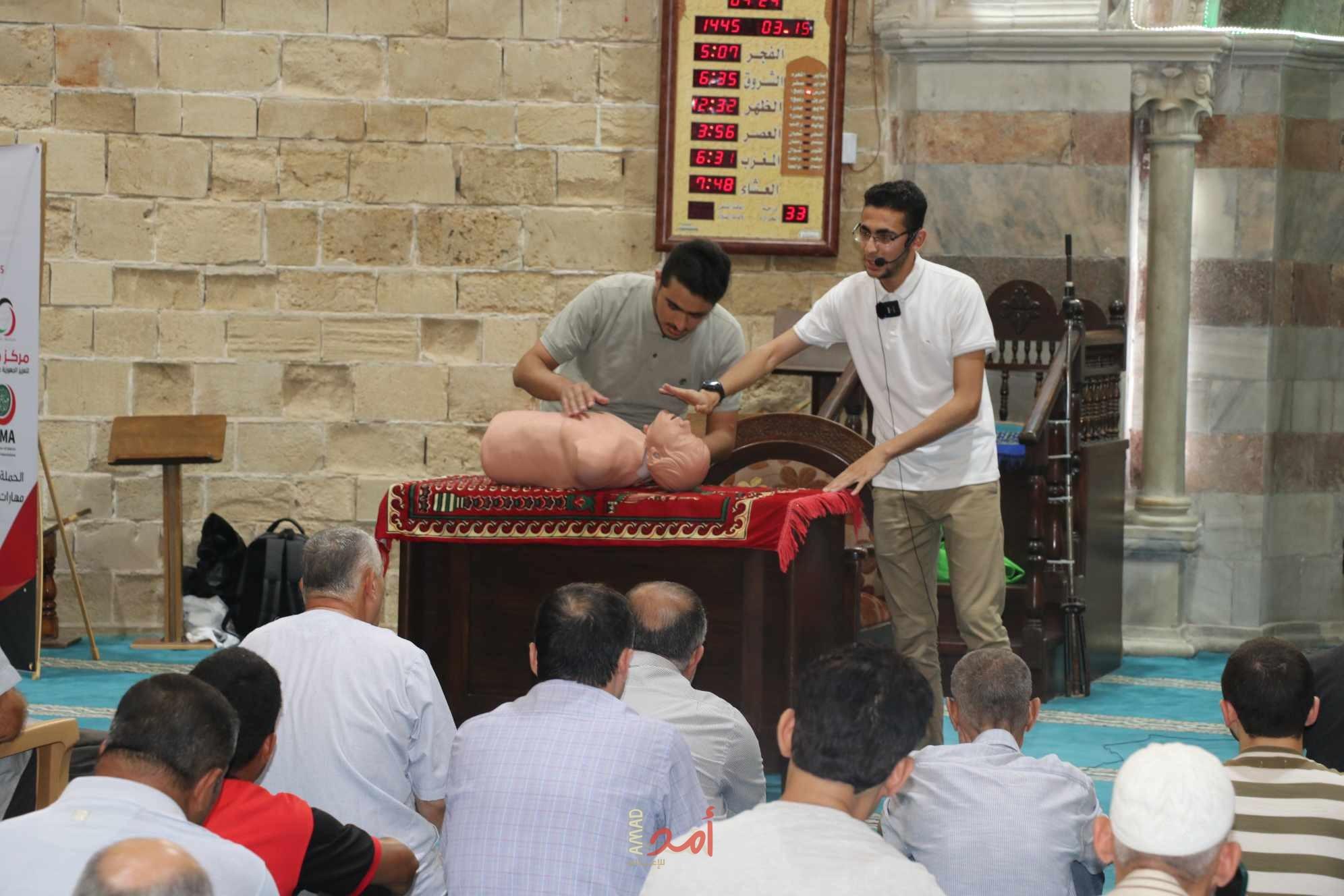 مركز "حياة" يشارك بالحملة العالمية للتثقيف المجتمعي حول الإنعاش القلبي الرئوي
