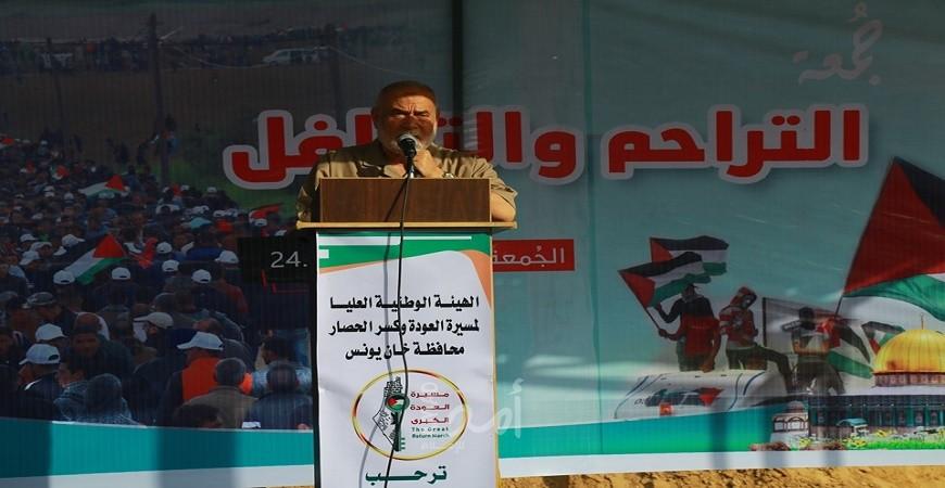 بحر يدعو الدول العربية إلى مقاطعة مؤتمر البحرين الاقتصادي الذي ترعاه الولايات المتحدة