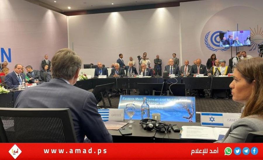 وزيرة إسرائيلية تشارك في اجتماع ضم ممثلي لبنان والعراق في شرم الشيخ