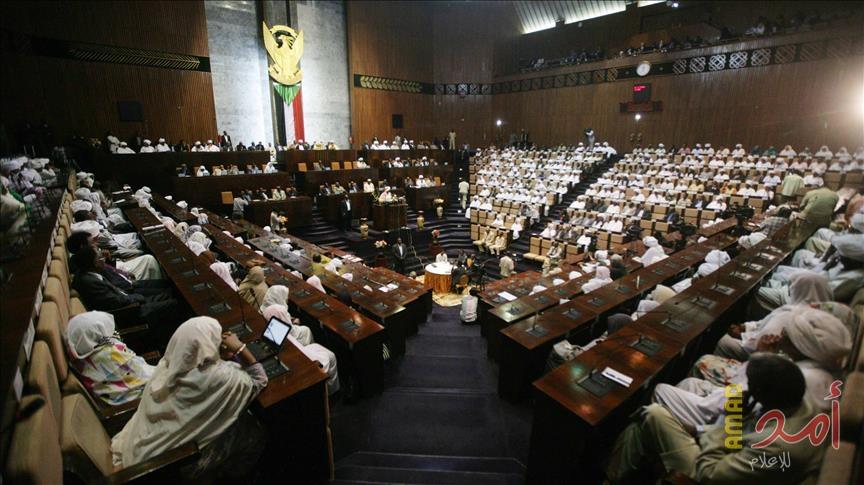 البرلمان السوداني يوافق على تمديد حالة الطوارئ لـ 6 أشهر في ولايتي كسلا  وكردفان