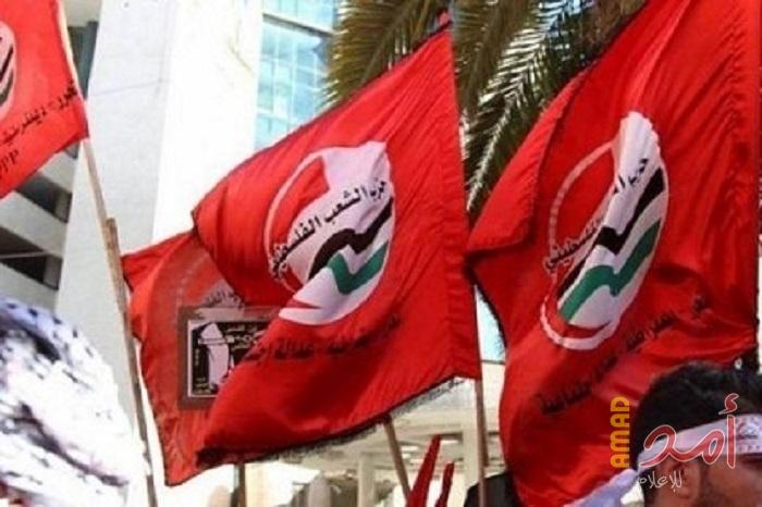 حزب الشعب الفلسطيني ينعى وصفي كفري