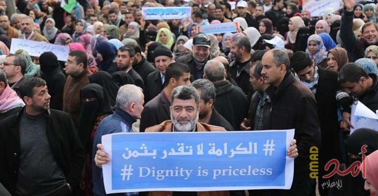 اتحاد موظفي الأونروا يدعو لمسيرة كبرى بغزة رفضاً للقرارات الأمريكية المجحفة