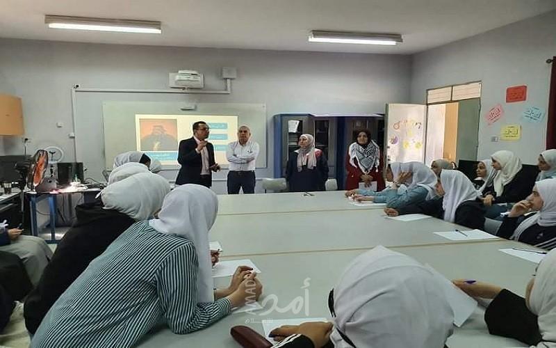 لجان الشبيبة الثانوية تنظم ورشة عمل حول تنمية المهارات الحياتية في قلقيلية