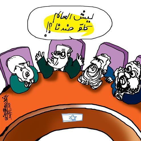 نتنياهو متعجبا..ليش العالم ضدنا!