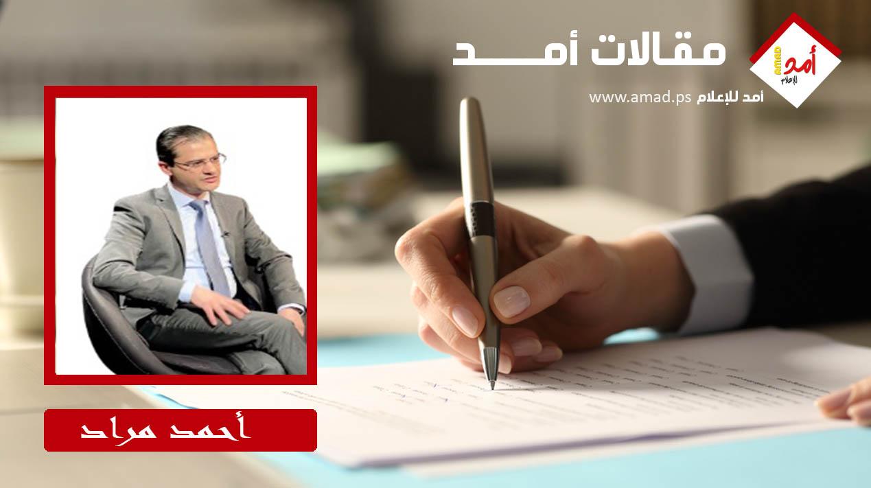 نظام ولاية الفقيه.. عضداً للصهاينة ضد القضية الفلسطينية