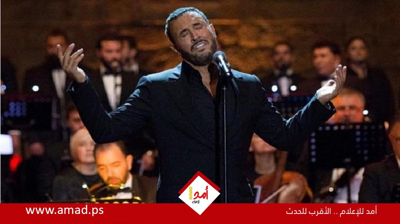 كاظم الساهر يصاب بدوار على المسرح... فيديو