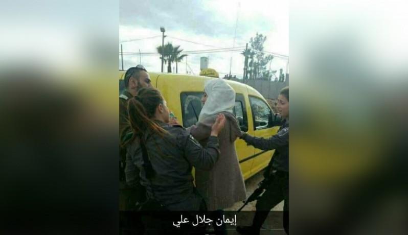 الإفراج عن الأسيرة "ايمان علي" من قلقيلية