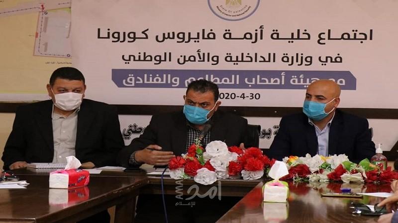 داخلية حماس تؤكد استمرار الإغلاق التام للمقاهي والاستراحات والمدن الترفيهية