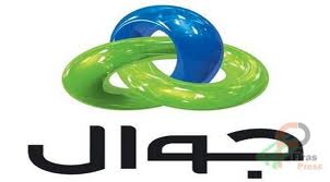 غزة: مواطن  يناشد شركة  جوال