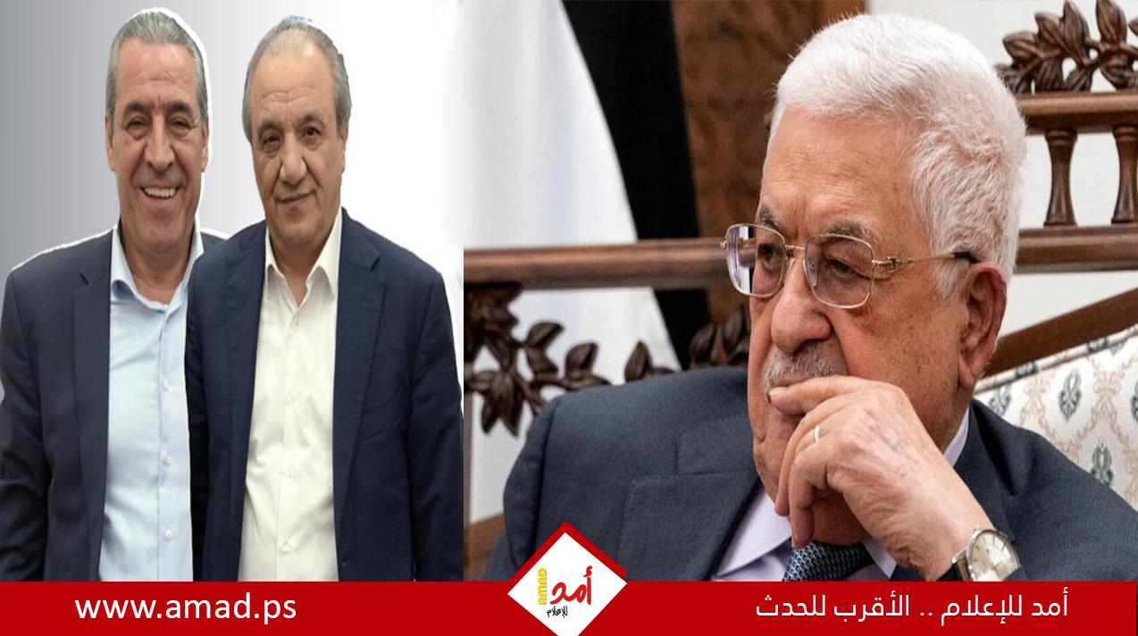 موقع: عباس يعزز موقف ماجد فرج في "معركة الخلافة"
