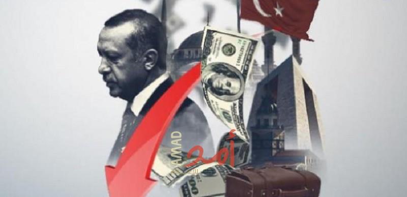 تركيا.. بين تدهور الاقتصاد والسعي إلى الاصلاح
