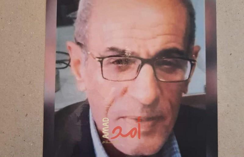 رحيل المناضل "علي محمد أحمد"