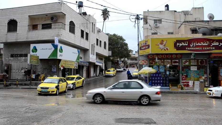 بيان صادر عن فصائل العمل الوطني في محافظة طولكرم