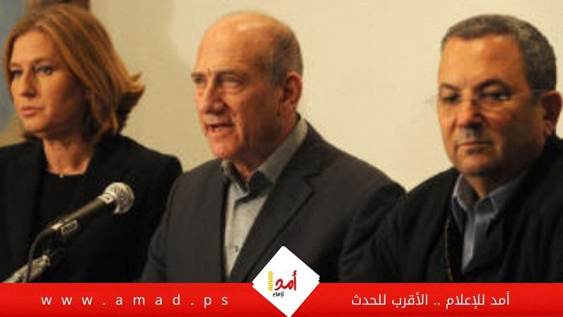 شخصيات إسرائيلية "كبيرة" تتطلع إلى الأرباح من "شرعنة زراعة الماريجوانا"