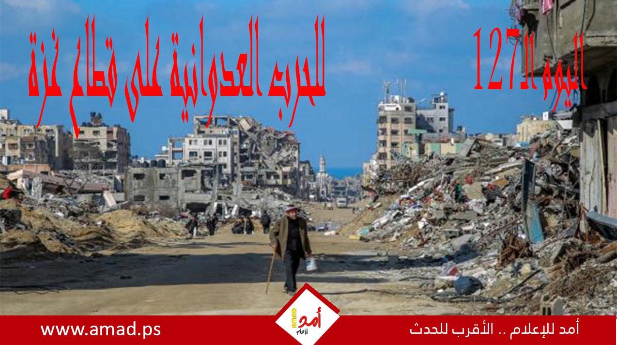 أولاً بأول.. حرب غزة: "طوفان الأقصى" في مواجهة "السيوف الحديدية"