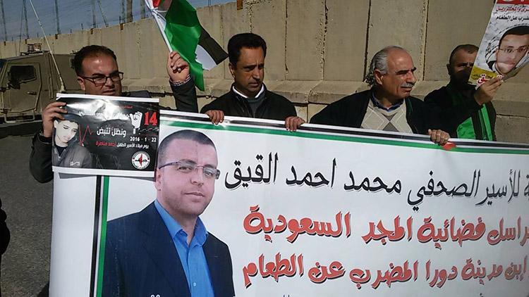 حرفوش: يدعو لتطوير الهبة الشعبية لتصل الى انتفاضة التحرير والاستقلال