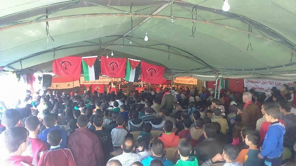 بالصور.. مهرجان في مخيم العائدين حماة بمناسبة الذكرى 47 لانطلاقة الجبهة الديمقراطية