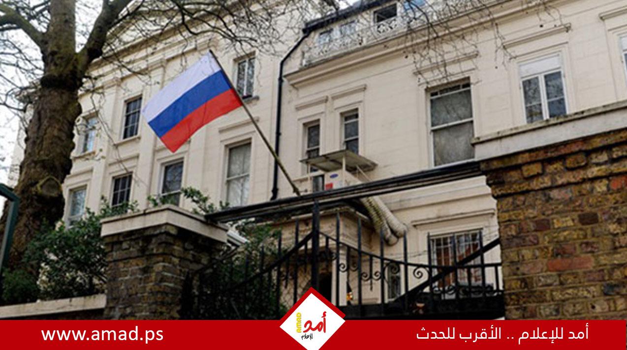 السفارة الروسية لدى لندن: بريطانيا تحاول تحميلنا مسؤولية وفاة نافالني