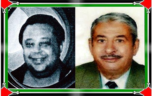 ذكرى رحيل القائد الوطني يونس الكتري والمناضل مراد عبد الرؤوف