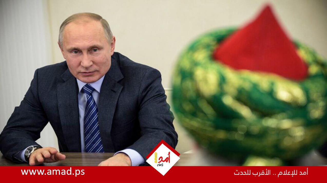 موقع أمريكي: روسيا تتطلع للعالم الإسلامي لكسر العزلة