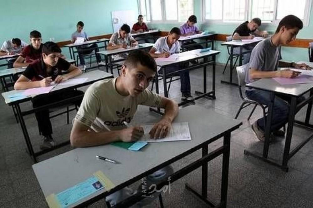 "تربية رام الله" تعلن انتهاء الاستعدادات لعقد امتحانات الثانوية العامة