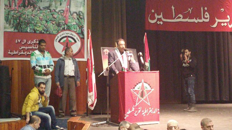 مهرجان للديمقراطية في صيدا احتفالا بذكرى انطلاقتها