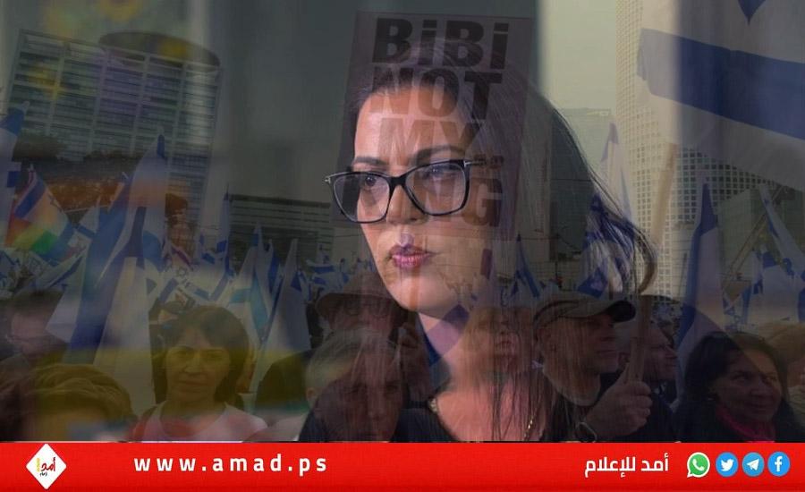 بعد حرب غزة..وزيرة ليكودية سابقة تقدم "اعتذارا نادرا" للجمهور العلماني في إسرائيل