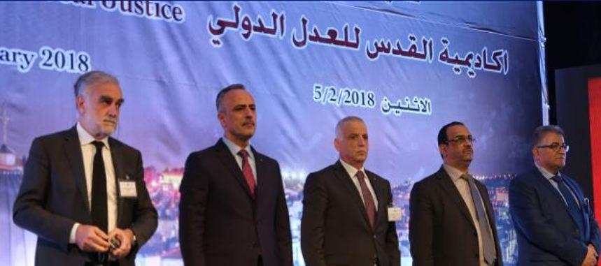 تخريج أول دفعة من البرنامج التدريبي في التقاضي الدولي