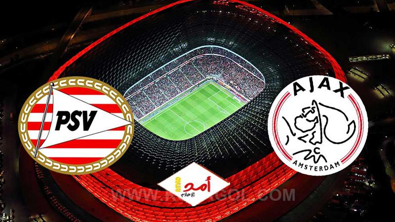 للمرة العاشرة في تاريخه||  أيندهوفن يتوج بكأس هولندا على حساب أياكس