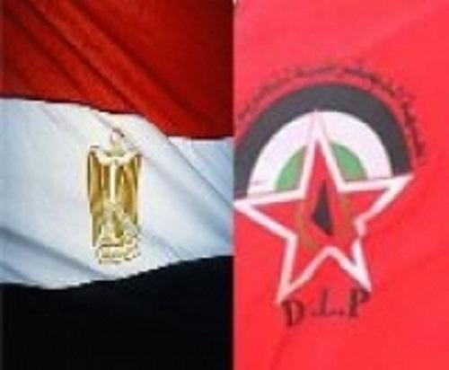الجبهة الديمقراطية تستنكر الاعتداء الإجرامي على كنيسة بحلوان والتفجير الإرهابي بالعريش
