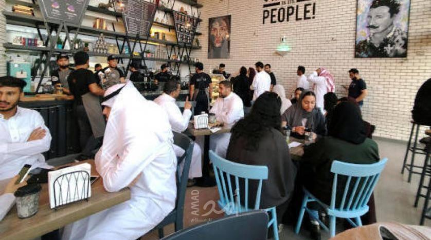 السلطات السعودية تلغي "مدخل العزاب" و"مدخل العائلات" في المطاعم