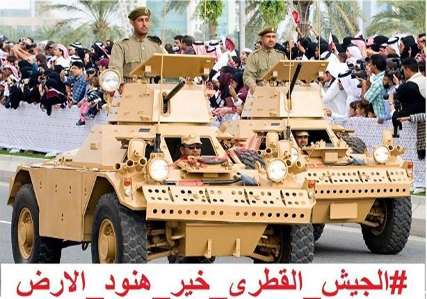 اختراق موقع "الجزيرة نت" بهاشتاج "الجيش القطرى خير هنود الأرض"