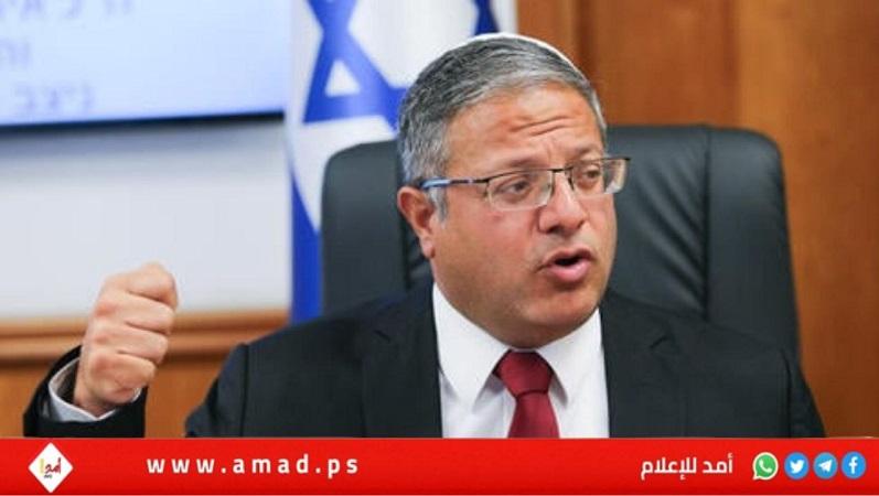 بعد عملية الطعن في القدس.. بن غفير يهدد ويتوعد