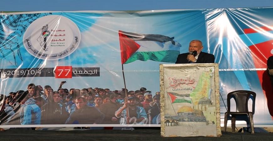 بحر: من يرفض المصالحة وإنهاء الانقسام خارج عن الصف الوطني غزة