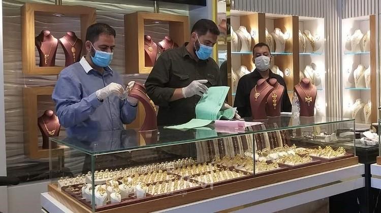 أسعار الذهب في أسواق فلسطين