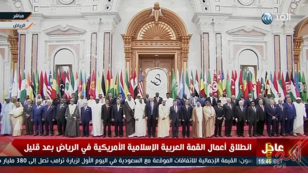 هذا ما قاله ترامب عن القادة العرب في القمة الاسلامية الامريكية